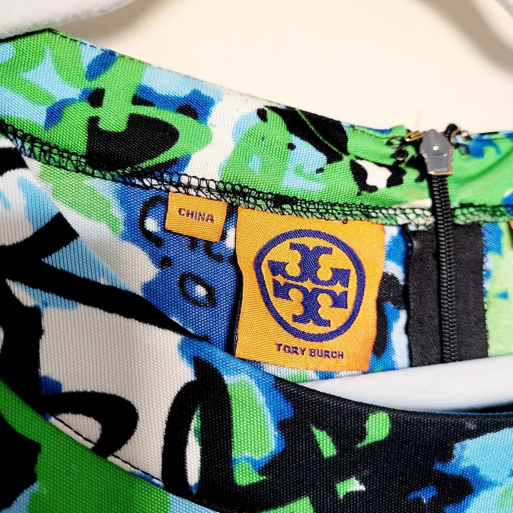 Tory Burch‎ 100% Silk Graffiti Dress